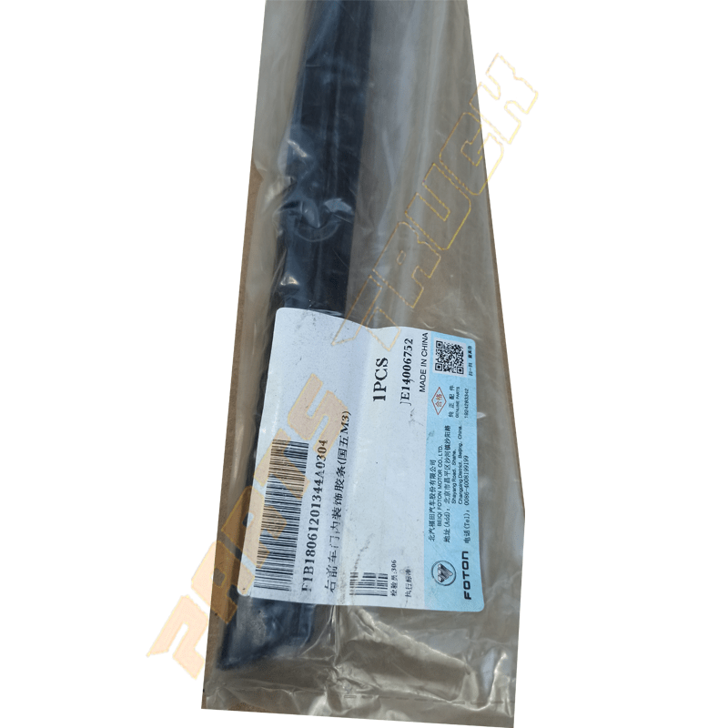 ابگیر بیرون درب الوند