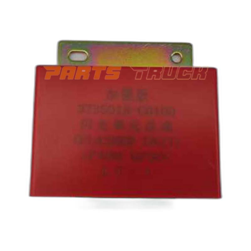 رله راهنمای(رله قرمز)