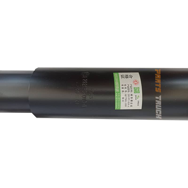 کمک شاستی یک سر حلقه البرز