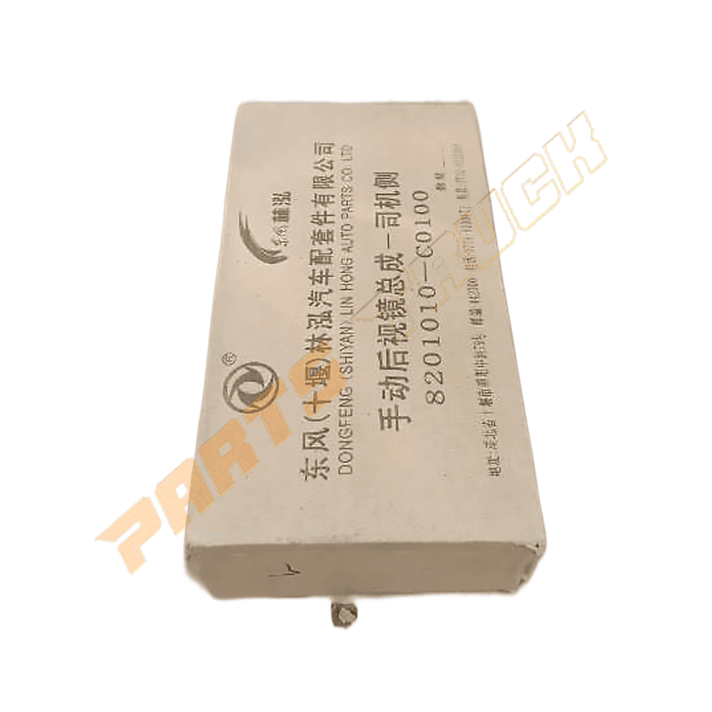 اینه پارک البرز